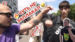 #3 🔥 Чуть не заплакал Алексей Шамардин из Наш надзор 🔥 Вакханалия от Наш надзор