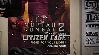 Mortal Kombat 2: Джонни Кейдж - замена Коул Янга