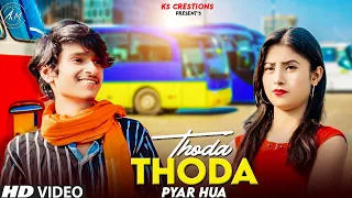 Stebin Ben: Thoda Thoda Payar Hua Tumse | Love Story | Sidharth Malhotra
