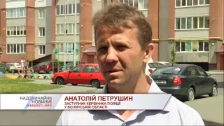 Як двоє невідомих обстріляли депутата у Луцьку