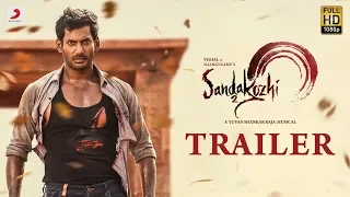 Sandakozhi 2 Official Trailer | Vishal, Keerthi Suresh, Varalaxmi | Yuvanshankar Raja | N Lingusamy