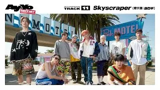 NCT 127 'Skyscraper (摩天樓; 마천루)' (Official Audio)