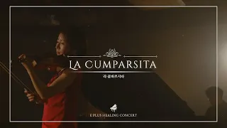 La Cumparsita. tango [라 쿰파르시타. 탱고]