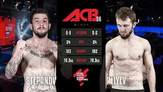 Владислав Степанов vs. Адам Алиев | Vladislav Stepanov vs. Adam Aliev | ACB 56 - Young Eagles 16