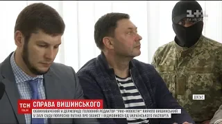 Головний редактор "РИА Новости Украина" попросив захисту у Путіна