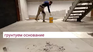 Hardwood floor installation. Super profi. Russia. Паркетчик. паркетные работы. 89267072525