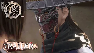 EP05 Trailer |《画江湖之不良人 第六季》The Degenerate-Drawing Jianghu S6 | 腾讯视频 - 动漫