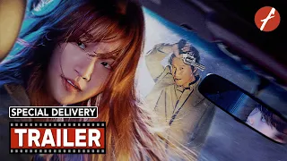 Special Delivery (2022) 특송 - Movie Trailer - Far East Films