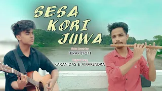 Sesa Kori Juwa || Flute Cover by Hirak Jyoti || Karan Das || Amarendra Kalita