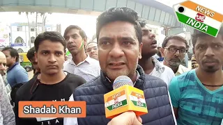 Congress Leader Shadab Khan Against CAA