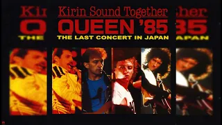 Queen | LIVE IN OSAKA '85 | Live Bootleg (1985)