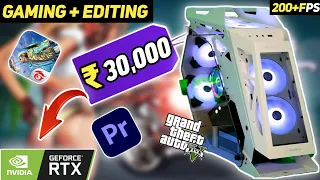 30,000/- Rs Intel Gaming PC Build🔥 With RTX GPU! ⚡️ Gaming Test 12th Gen+RTX GPU