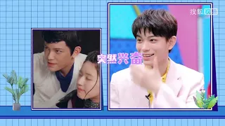 【ENG/VIE/THI/KOR/SUB】丁禹兮 搜狐专访 “吻戏观察员”丁禹兮上线 小丁的最爱竟然是TA Ding YuXi Sohu Exclusive interview