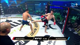 ДИЯР НУРГОЖАЙ - СЕРГЕЙ БАРЫШЕВ / EAGLE FIGHTING CHAMPIONSHIP 30