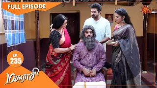 Magarasi - Ep 235 | 25 Nov 2020 | Sun TV Serial | Tamil Serial