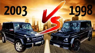 G CLASS 1998 и 2003. Какой ты точно НЕ ПОТЯНЕШЬ? Опыт владельца.