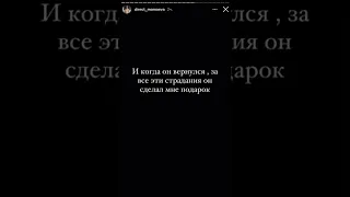 Алана Мамаева слила пьяное видео Павла в ответ на очередное снижение алиментов