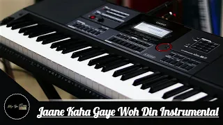 Jaane Kahan Gaye Woh Din Instrumental | Mera Naam Joker | Raj Kapoor |