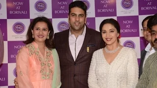 Madhuri Dixit launches PNG Jewellers New Store | CinePakoda