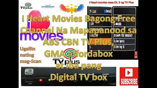 I Heart ❤ Movies Bagong Channel Na Mapapanood Sa ABS-CBN TV Plus, GMA affordabox at iba pa