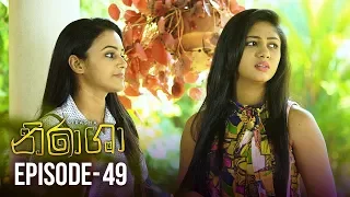 Nirasha | Episode 49 | සතියේ දිනවල රාත්‍රී 08.30 ට - (2019-02-11) | ITN