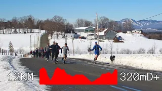 12km sur route avec 320m D+! Course FINALE Team Estrie 2022-2023