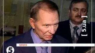 Кучма: Справа Ґонґадзе - провокація ЦРУ!