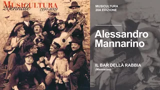 Alessandro Mannarino - Il bar della rabbia - Musicultura 2009