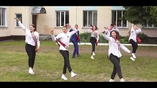 11 клас dancing at school