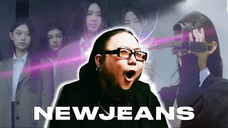 The Kulture Study: NewJeans 'Ditto' side A MV REACTION & REVIEW