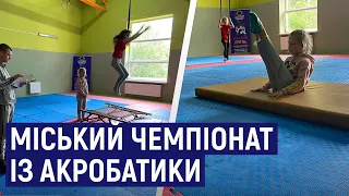 Вперше у Житомирі відбувся міський чемпіонат із акробатики