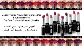 Rouge à Lèvres 💄🌟- THE ONE Colour Unlimited Ultra Fix