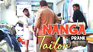 | Nanga Tailor Prank | By Nadir Ali & Farukh Buddha in | P4 Pakao | 2021