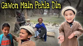 First Day in Village 😘 | After A Long Time Meet My All Villagers 😱#villagevlogs #shirazivillagevlogs