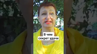 Потеряли веру в себя? - Смотрите это...