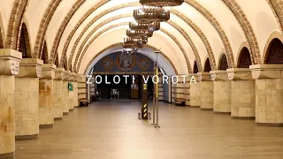 Kyiv Metro: Zoloti Vorota / Cinematic FPV