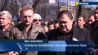 Ukraine Remembers Protest Massacre Victims: Mourners gather on Kiev's Independence Square