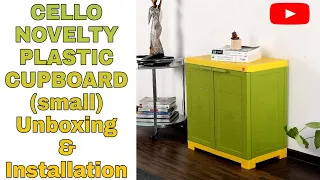 Cello Novelty plastic cupboard Small size _ unboxing & installation demo