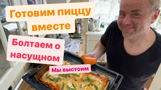 Латвия today: министр сказал ДЕНЬГИ вы свои заработаете в будущем 😂😂😂😂. Затягиваем пояса.