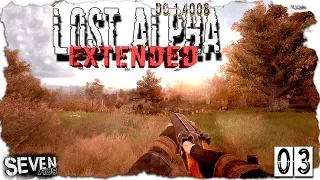 СПЕЦЗАДАНИЕ ДЛЯ НОВИЧКА ► S.T.A.L.K.E.R. Lost Alpha DC 1.4008 EXTENDED (№3)