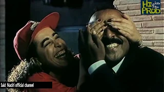 Said Naciri: Le Pote [Film complet] | فيلم سعيد الناصري : ولد الدرب