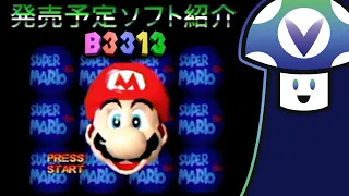 [Vinesauce] Vinny - Super Mario 64 Build 3313 (PART 1)