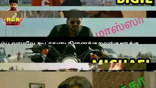 Thalapathy superhit song