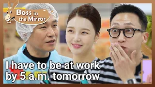I have to be at work by 5 a.m. tomorrow [Boss in the Mirror : 174-5] | KBS WORLD TV 221019
