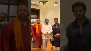 Salman Khan & Shah Rukh Khan Join Maharashtra CM Eknath Shinde for Ganpati Celebration! N18S