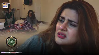 Sinf e Aahan Episode 03 | BEST Moment | Kubra Khan & Yumna Zaidi