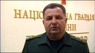 Звернення командувача Національної гвардії України до особового складу та громадськості