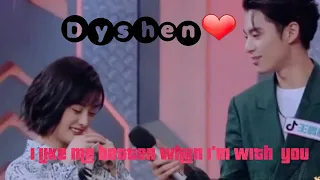 Dyshen❤/I like me better when im with you 🌸Dylan x Shenyue 王鹤棣 沉月