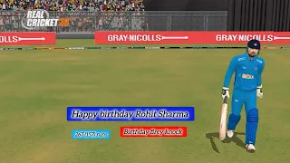 Rohit Sharma special knock 267 (157) runs real cricket 24 iam sravan