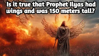 The story of the Prophet Ilyas meeting the Prophet Muhammad SAW